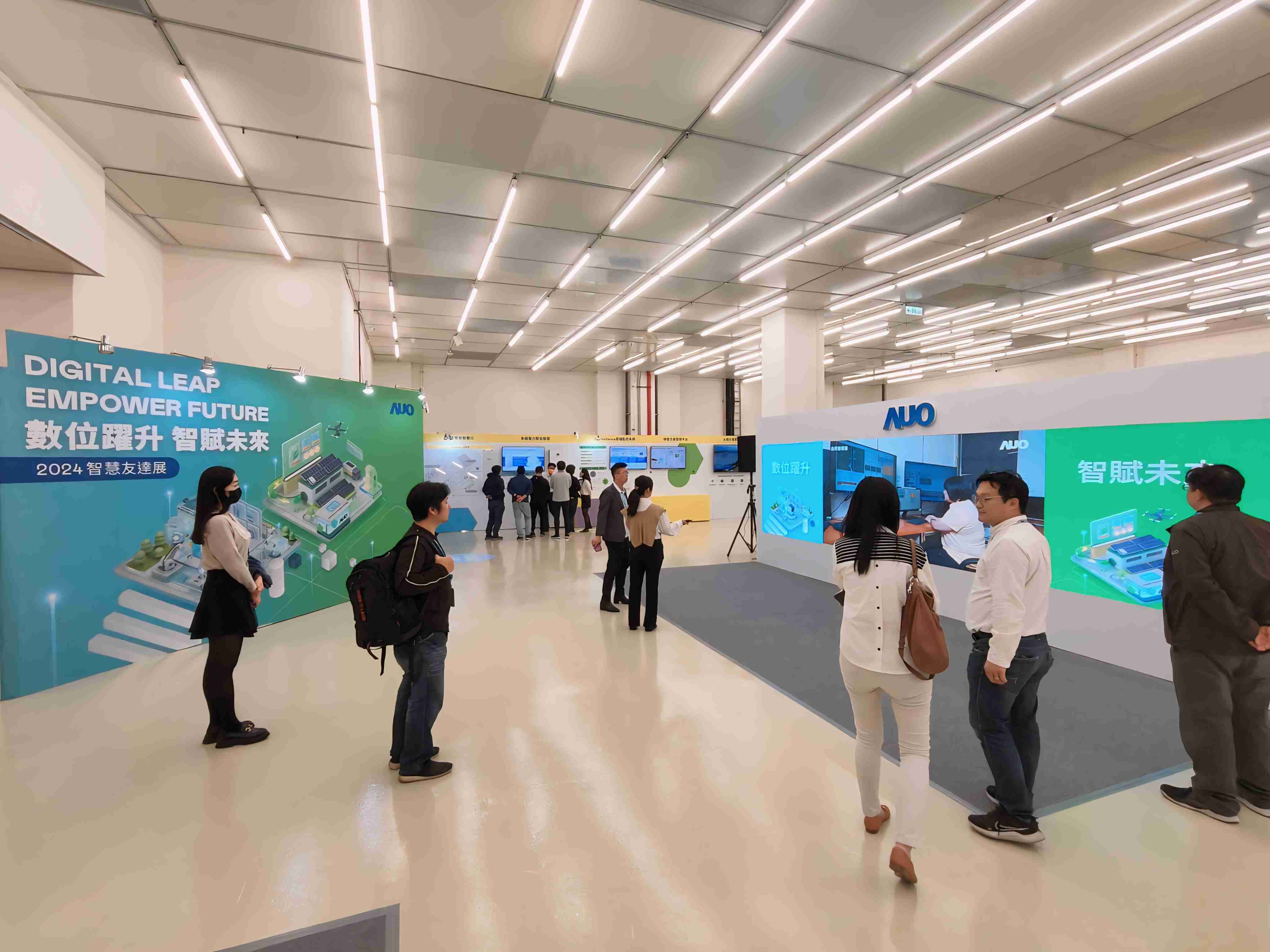 2024智能口袋牛店展邀集生态圈伙伴共同参展，，，，从数字应用、、净零减碳到能源发展，，，，创造全方位永续商机，，，，携手生态圈伙伴迈向永续未来